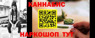 прущая мука Бийск