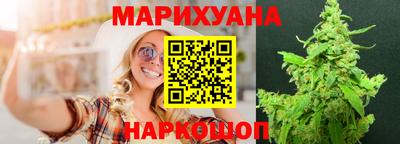 амфетамин Берёзовский
