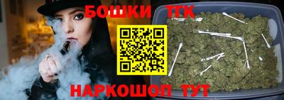 амфетамин Берёзовский