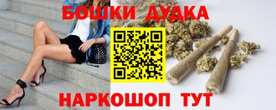 амфетамин Берёзовский
