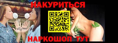 MDMA Беслан