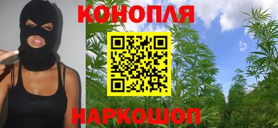 гидропоника Волгодонск