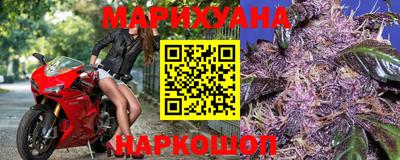 амфетамин Берёзовский