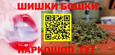 амфетамин Берёзовский