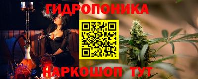 spice Волжский