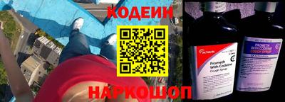 прущая мука Бийск
