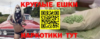 MDMA Беслан