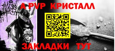 MDMA Беслан