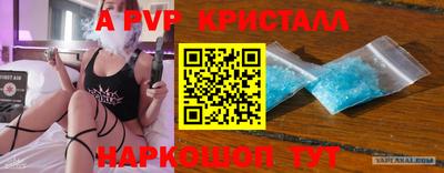 MDMA Беслан