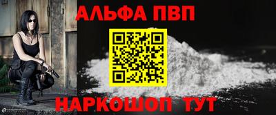 MDMA Беслан