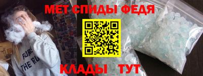 гидропоника Волгодонск