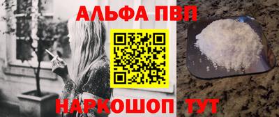 гидропоника Волгодонск