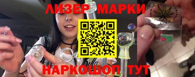 гидропоника Волгодонск