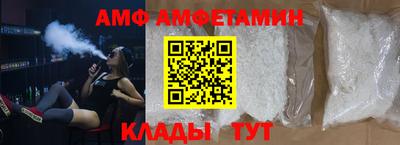 MDMA Беслан