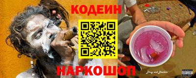 spice Волжский