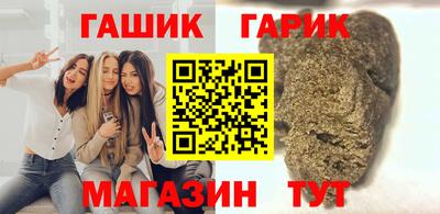 spice Волжский