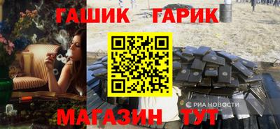 MDMA Беслан