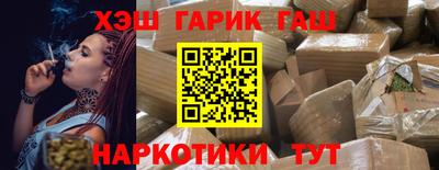 амфетамин Берёзовский