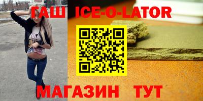амфетамин Берёзовский