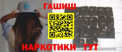 MDMA Беслан