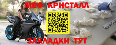 амфетамин Берёзовский