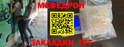 амфетамин Берёзовский