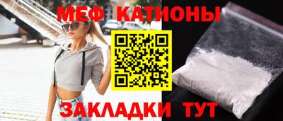 альфа пвп VHQ Азнакаево