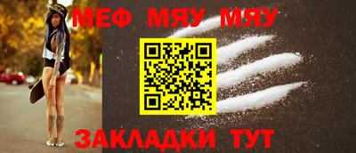 амфетамин Берёзовский