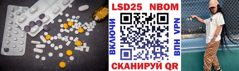 дарнет шоп  Кыштым  ЛСД экстази ecstasy 