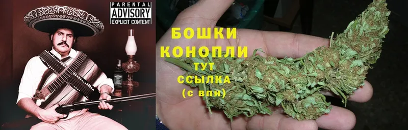 где купить наркотик  сайты даркнета состав  Каннабис Bruce Banner  Кыштым 